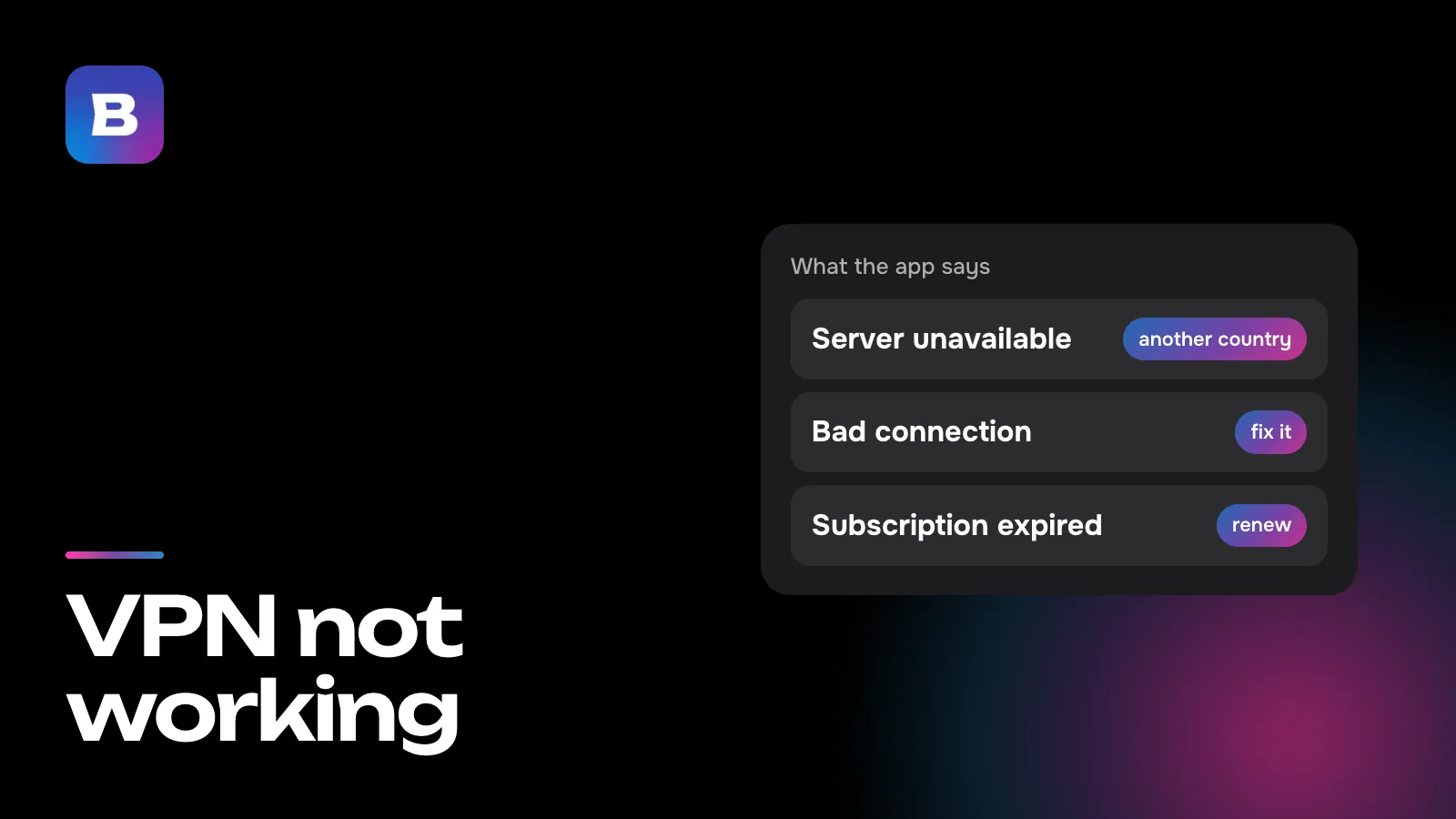 VPN not working
